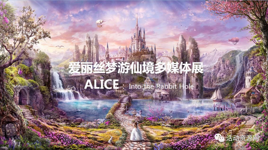 微信群怎么查拉人记录